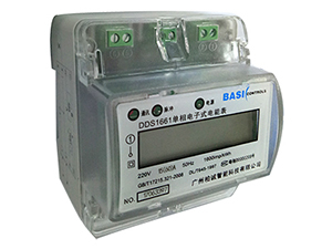 Многофункциональный однофазный электросчетчик на DIN рейке (4Р)